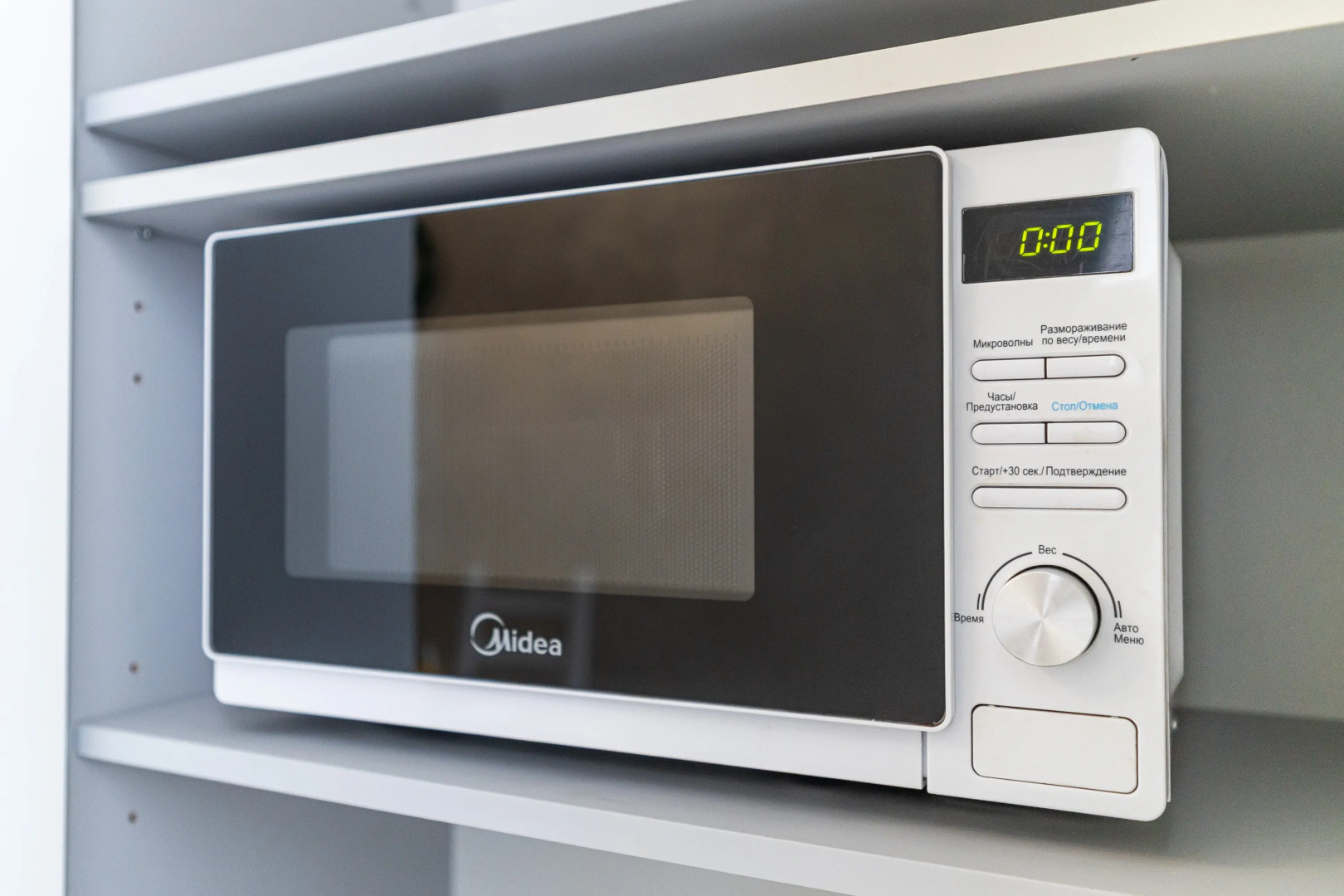 Апартаменты Стильные С Современным Ремонтом От LetoApart