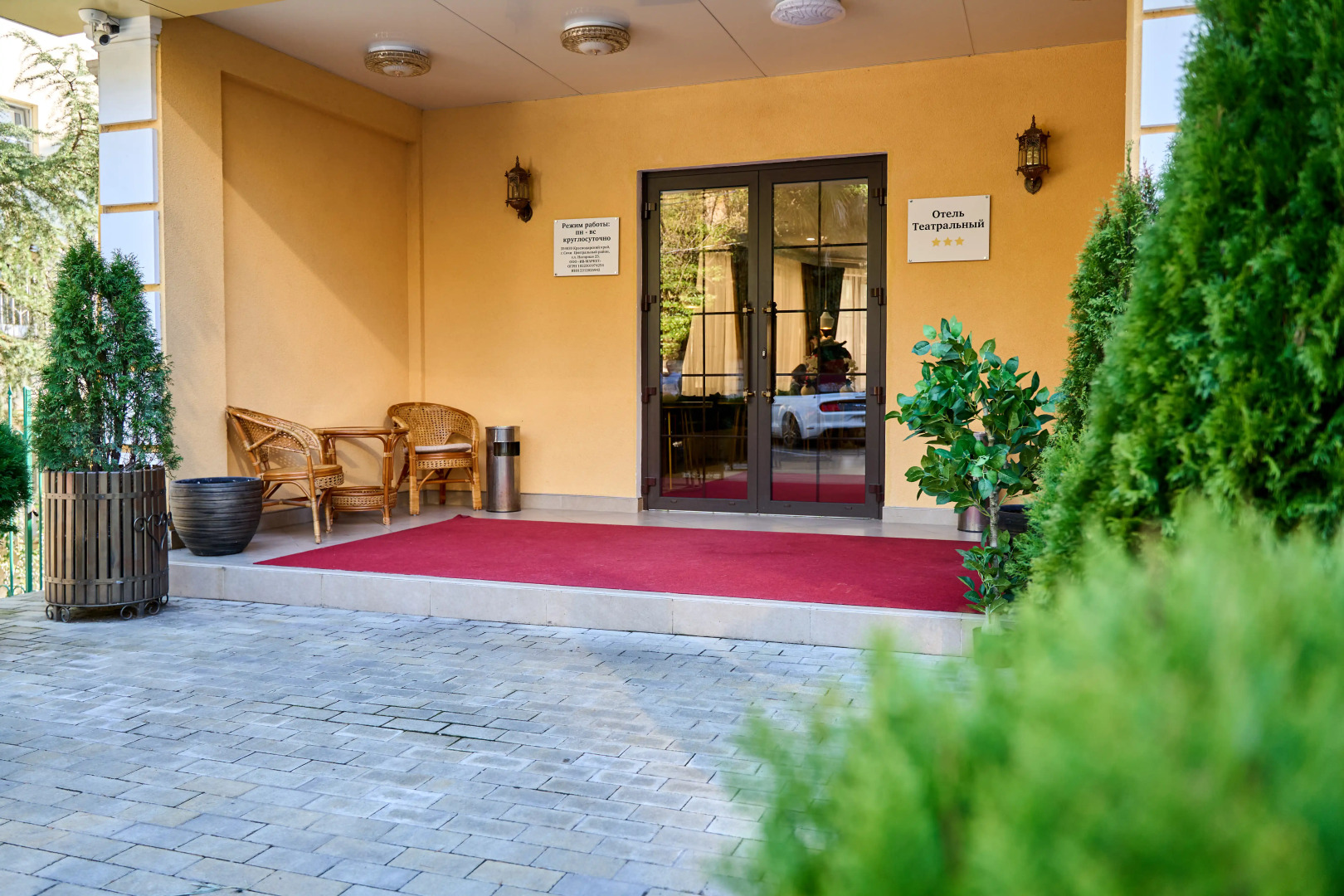 Отель Театральный