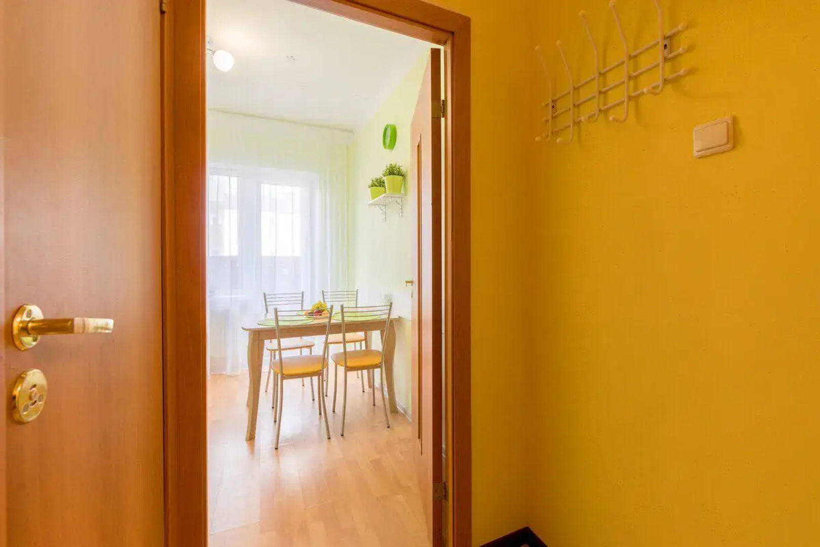 Апартаменты Солнечные