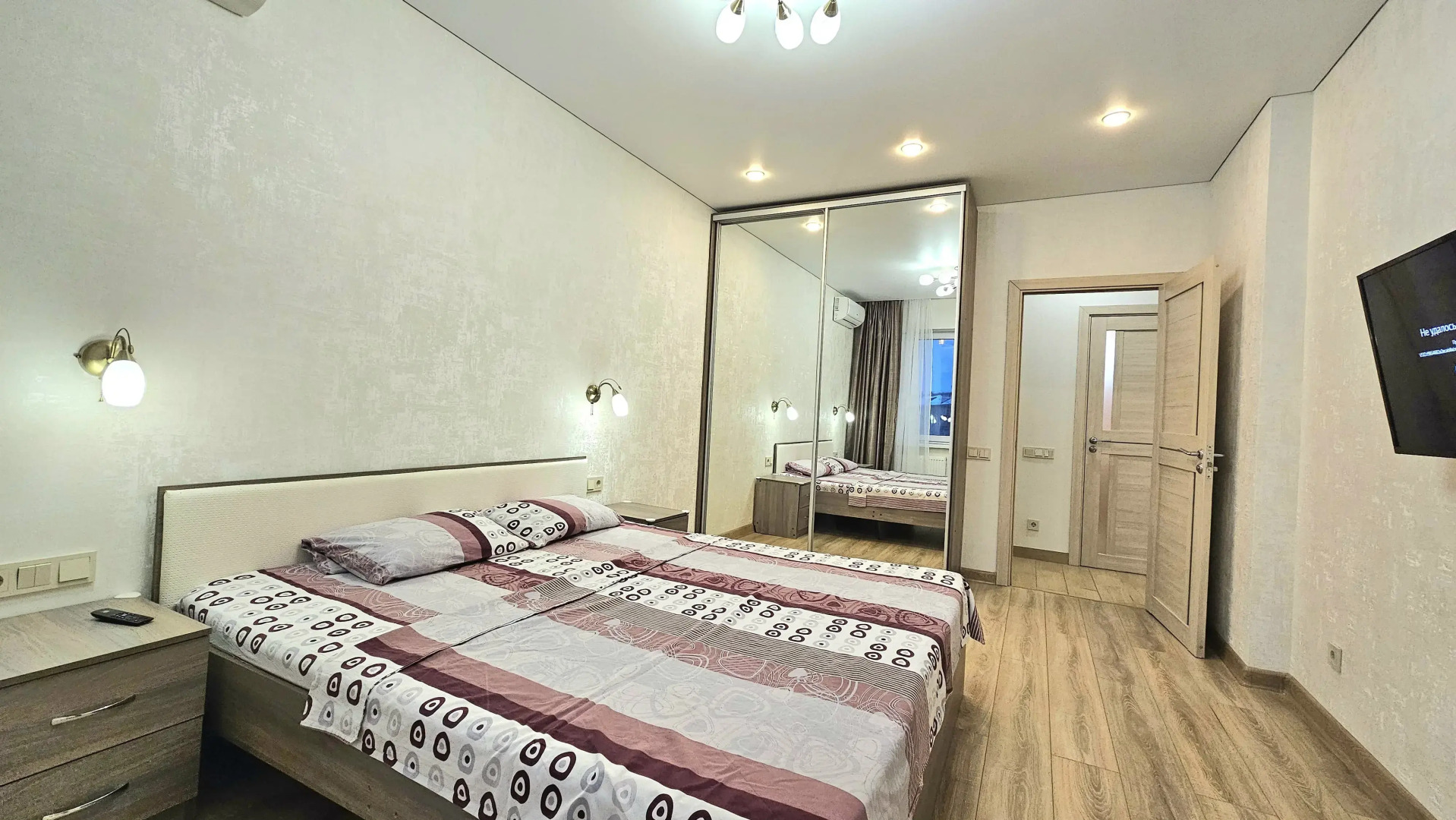 Квартира на улице Роторной 27