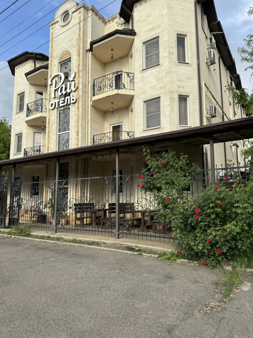 Мини-отель Рай