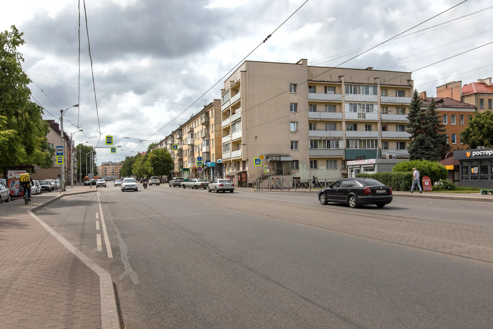 Квартира Высокий Мост