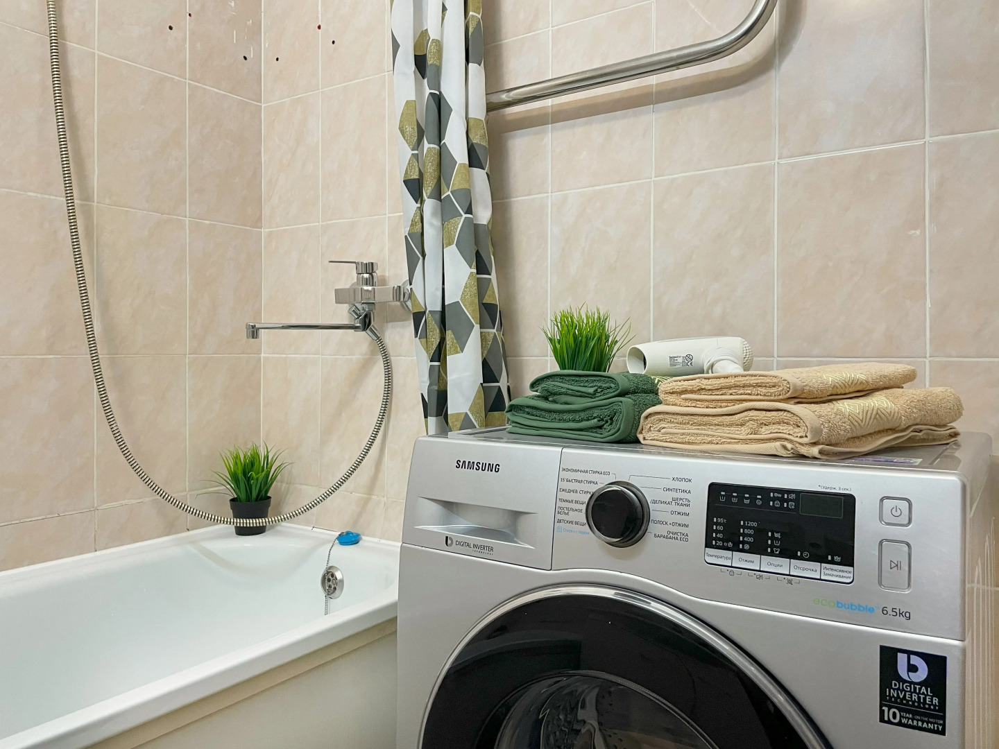 Апартаменты Relax Apart на улице Совхозная, д.14