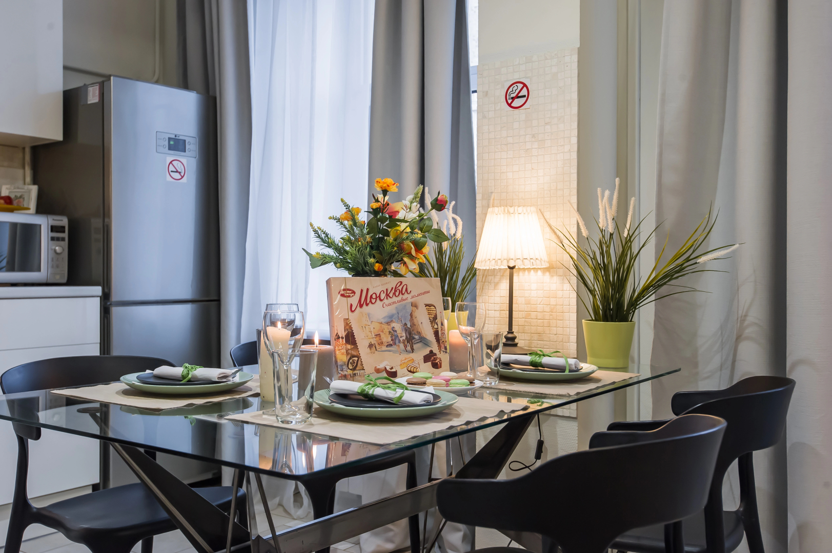 Квартира GM Apartments с Видом на МИД
