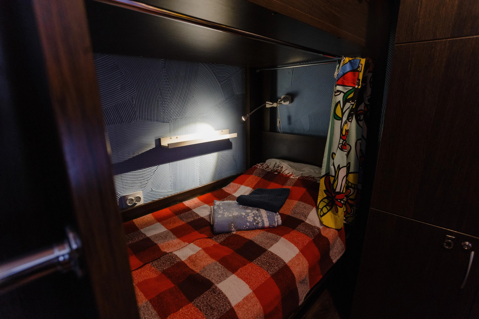 Хостел Смайл