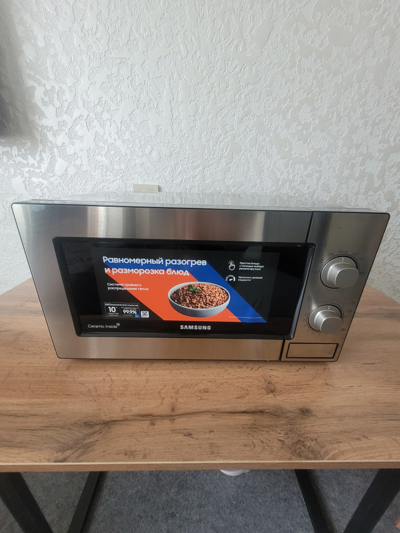 Отель Антарес