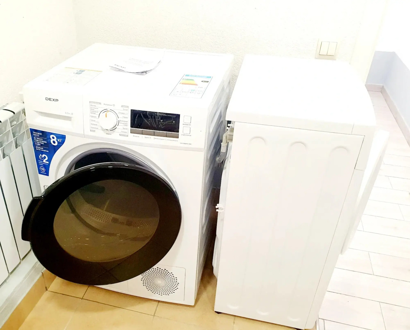 Хостел Party and Sun