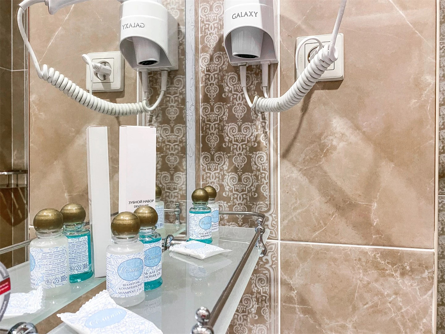 Гостевой дом Ермак