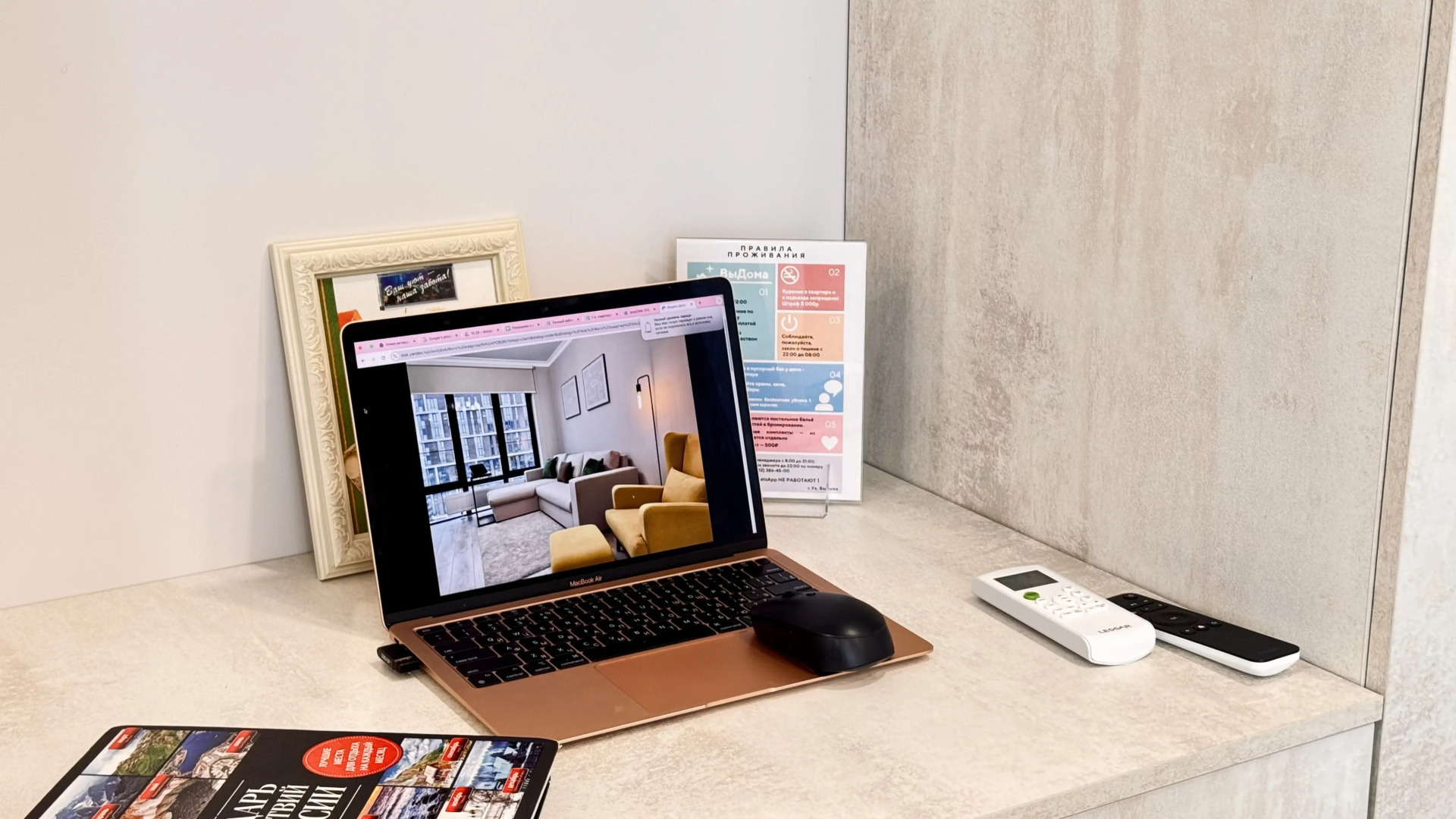 Апартаменты Студия-Люкс в Авторском Квартале Машаров