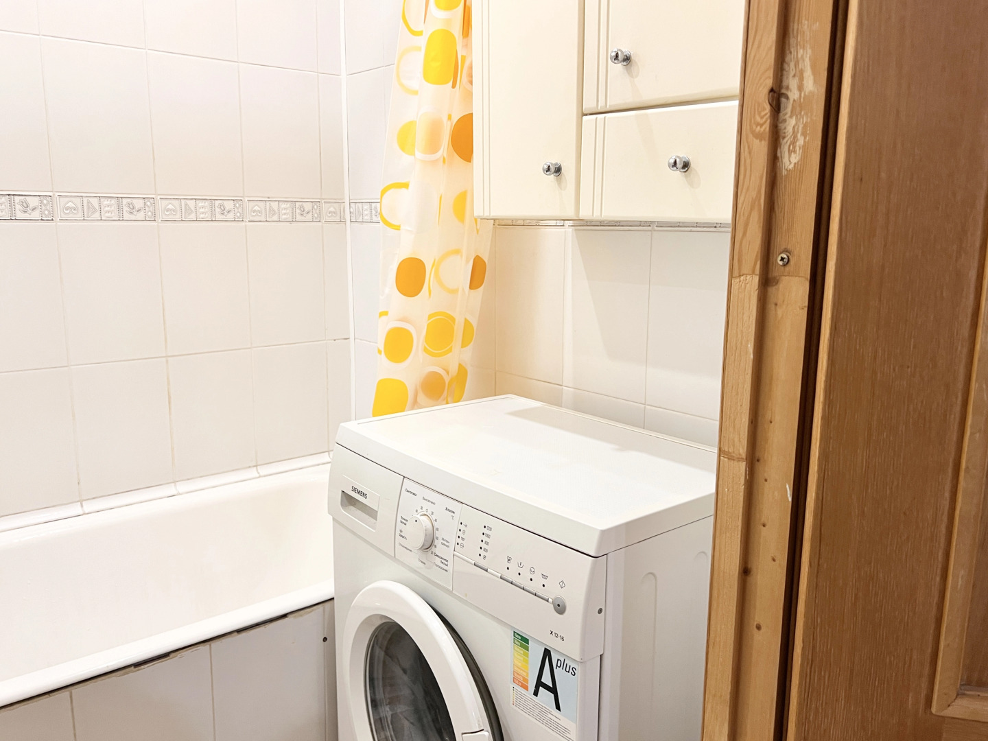 Квартира на Декабристов