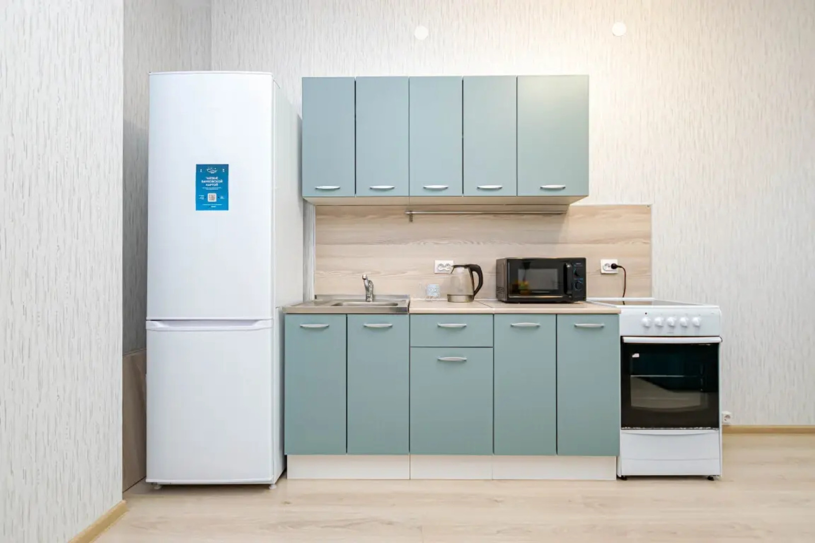 Апартаменты Cosmos Apart на Революции 52 В (2)