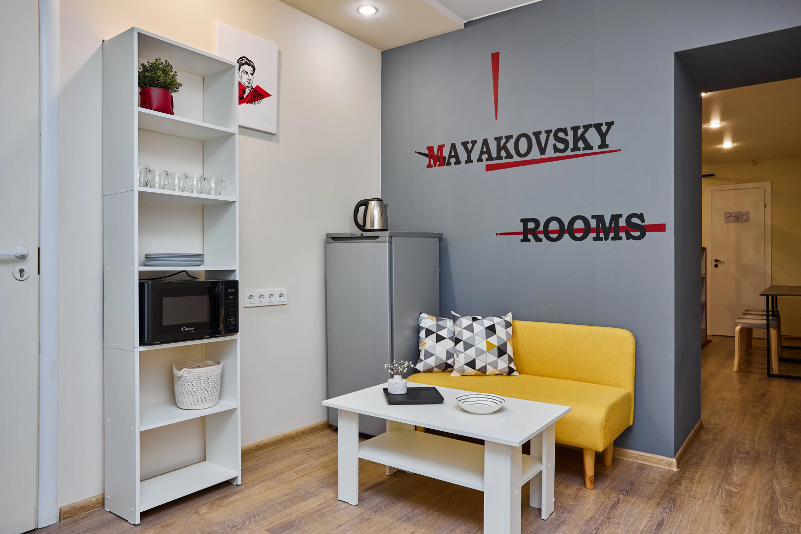 Гостевой дом Mayakovsky Rooms