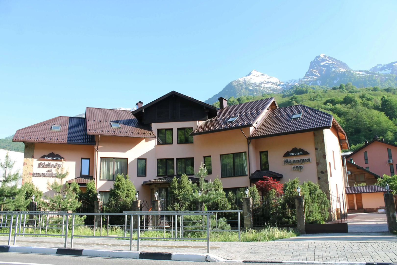 Отель Мелодия гор
