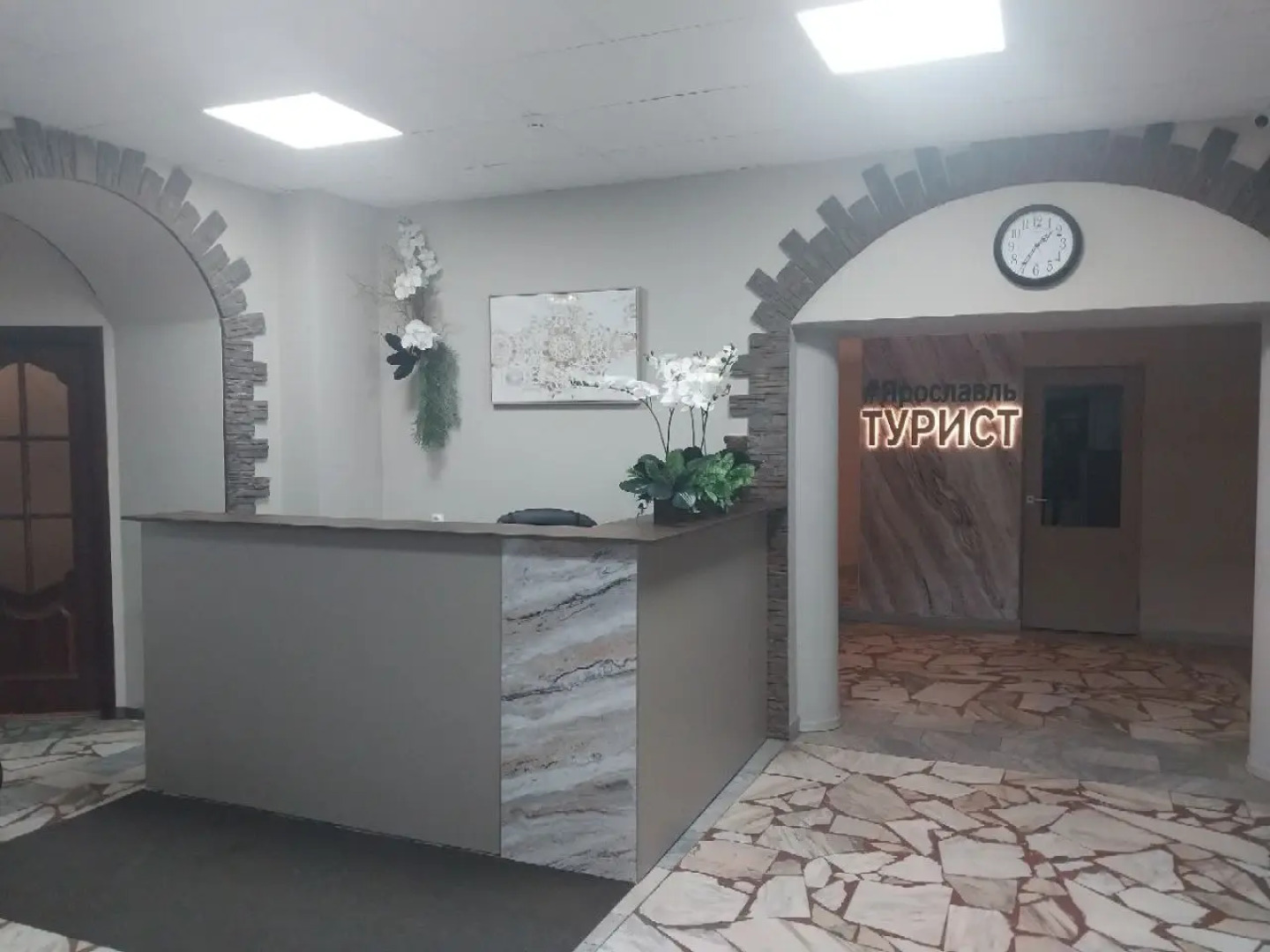 Отель Турист