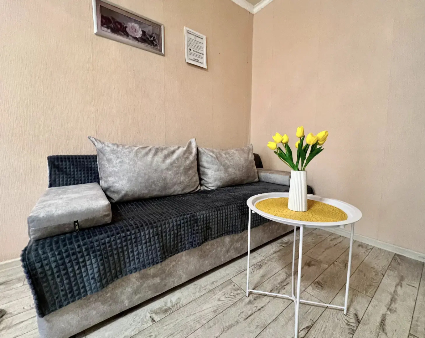 Апартаменты в центре Белгорода