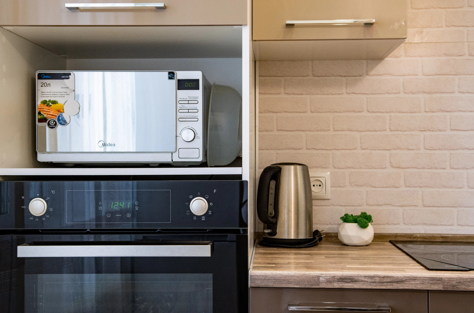 Апартаменты в Финском Заливе Рядом с Горячим Источником Волна