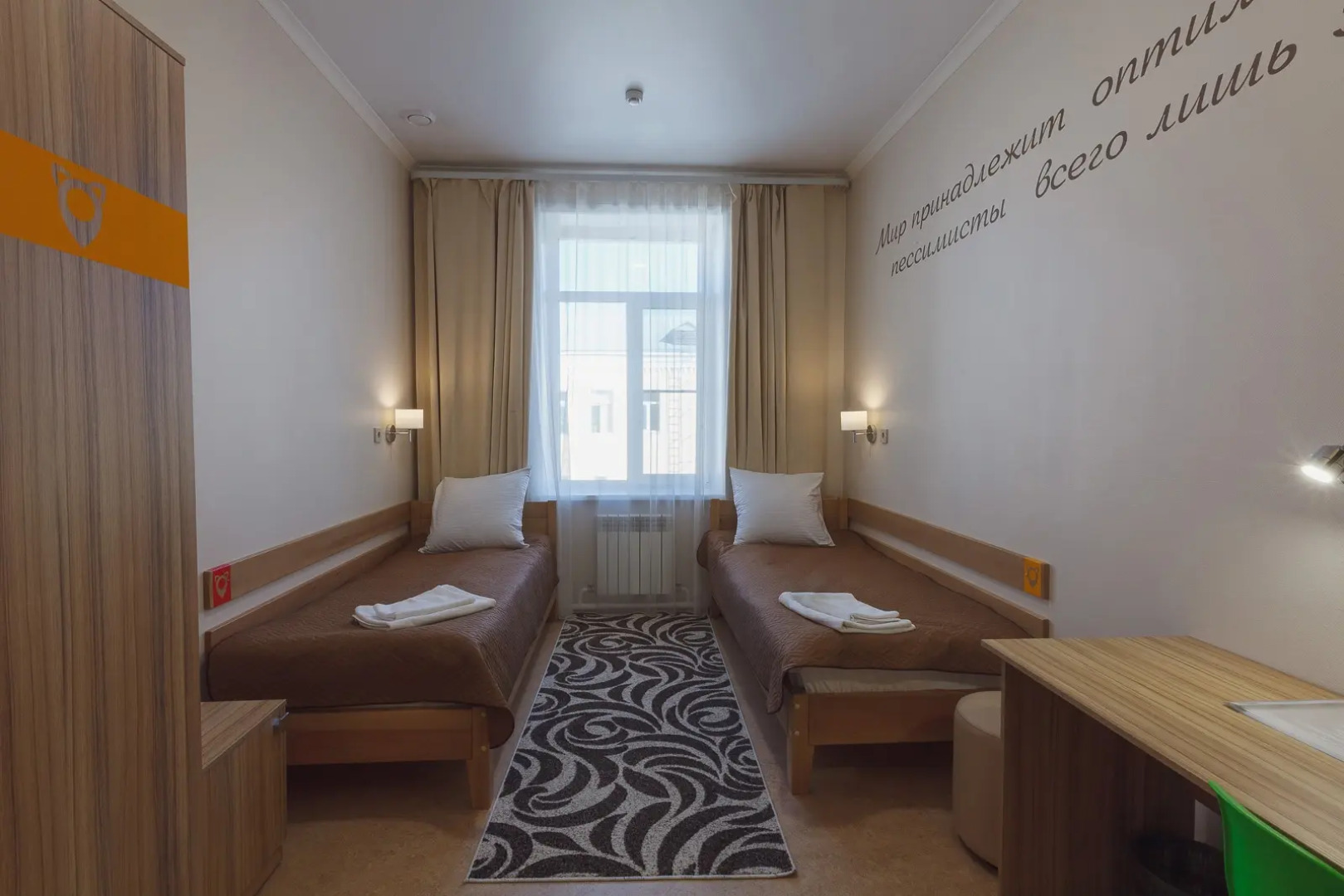 Хостел Лисья Нора