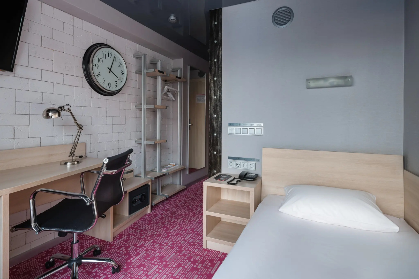 Marins Park Hotel Yekaterinburg