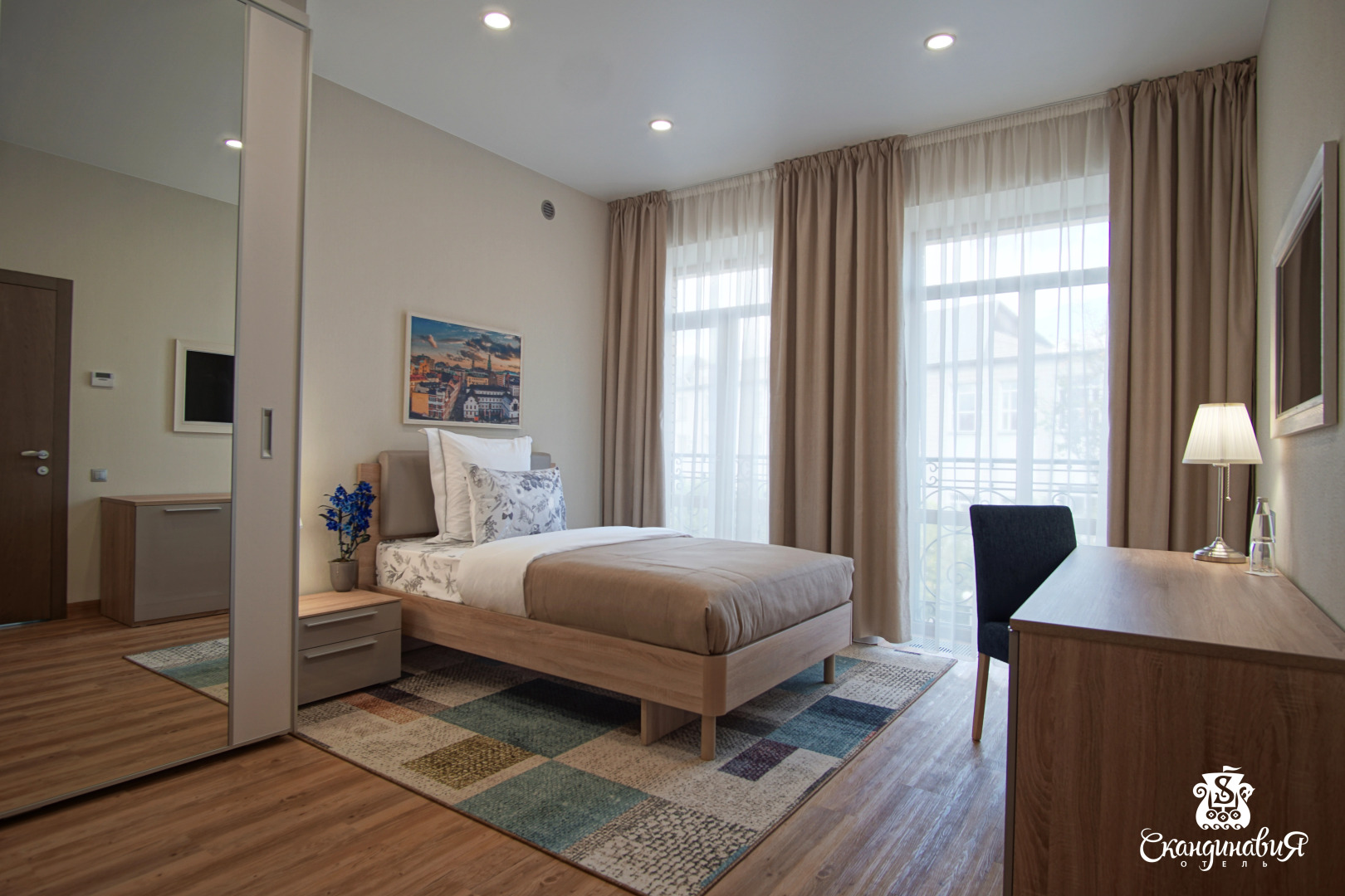 Отель Скандинавия