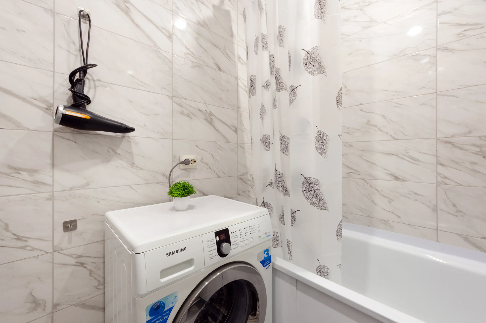 Квартира возле парка и санатория Виктория и Русь