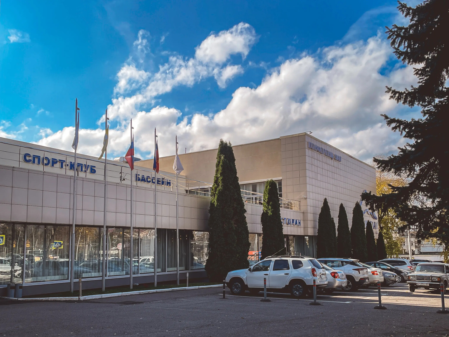 Гостиница Бештау