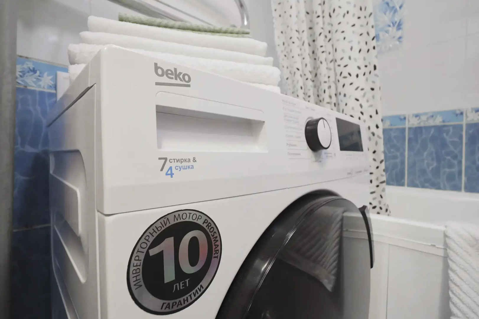 Апартаменты Мещера Огоньки - 2к квартира у метро Стрелка