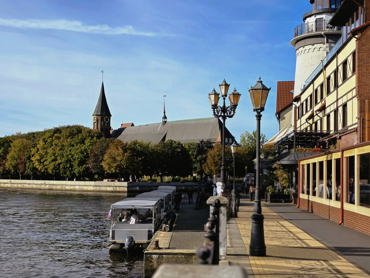 Апартаменты Kenig Holidays в сердце Рыбной деревни