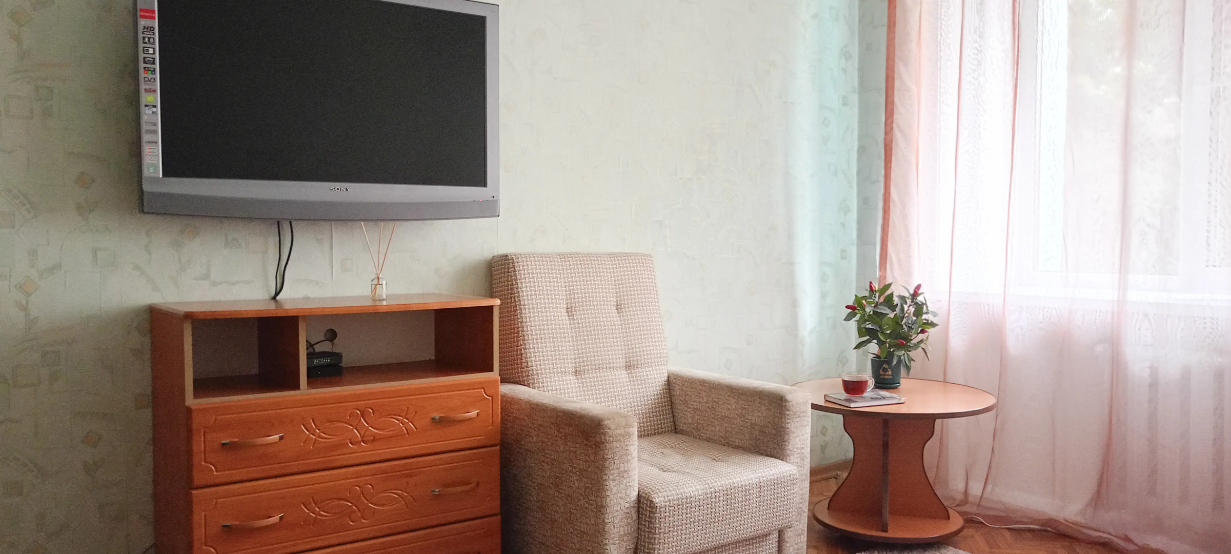 Квартира Однокомнатная эконом