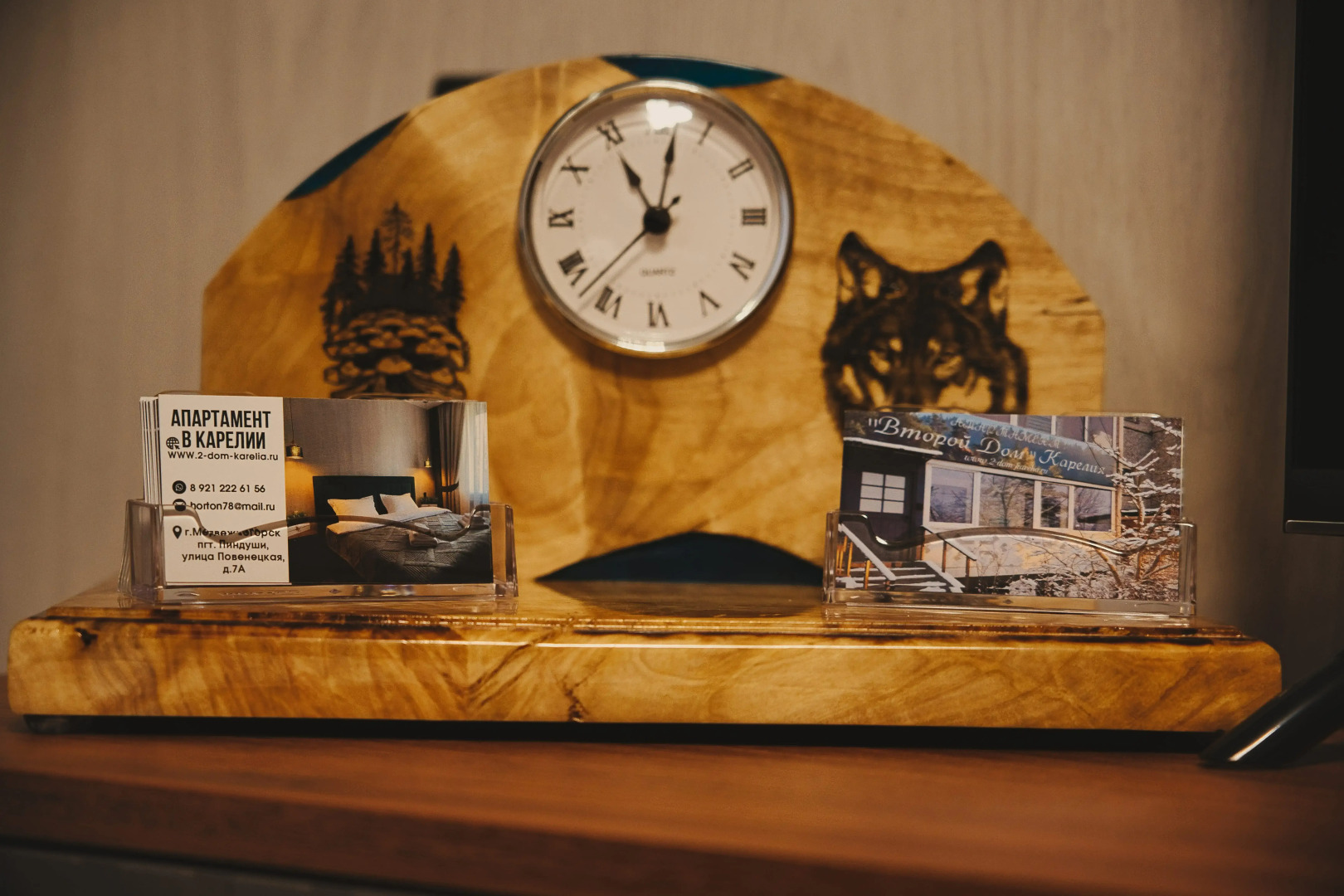 Апартамент Второй Дом Карелия, бесконтактное заселение 24/7, работа с юр. лицами