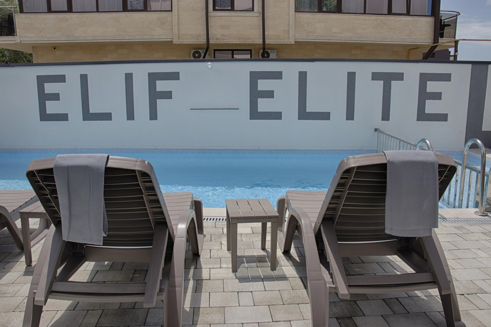 Гостевой дом Элиф Элит