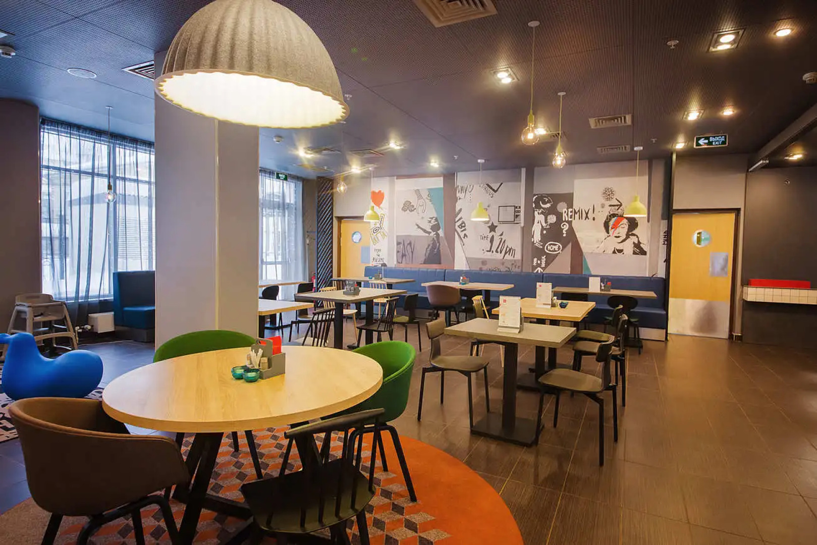 Ибис Ярославль Центр