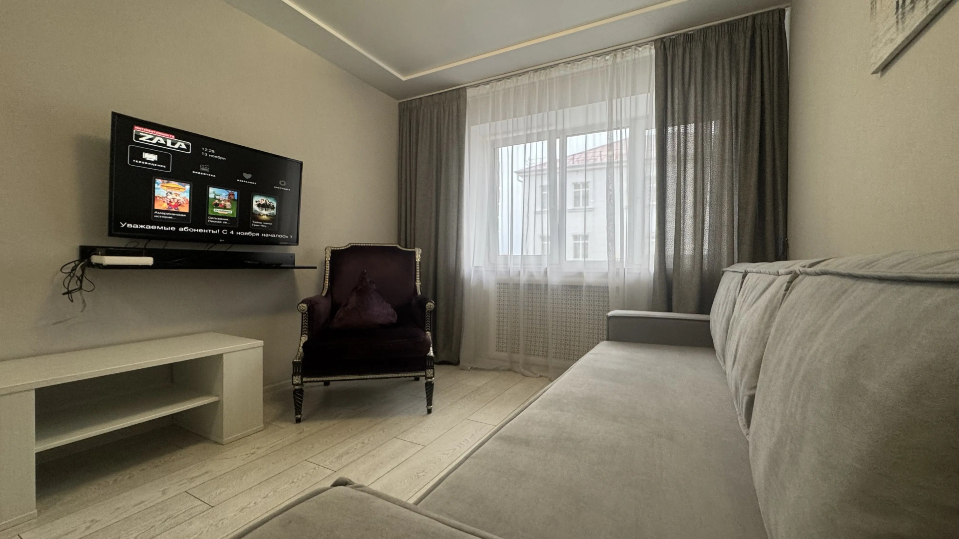 Апартаменты Gorodskoy Val