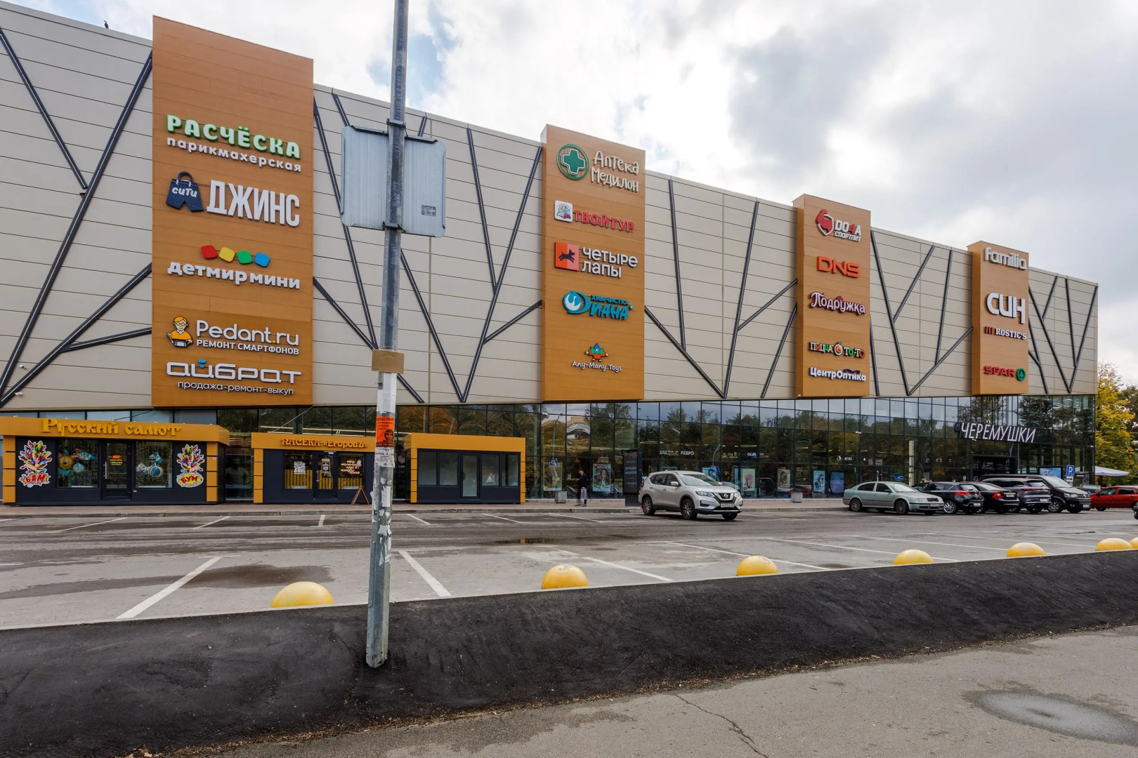 Апартаменты ЖК Факел на 1 этаже