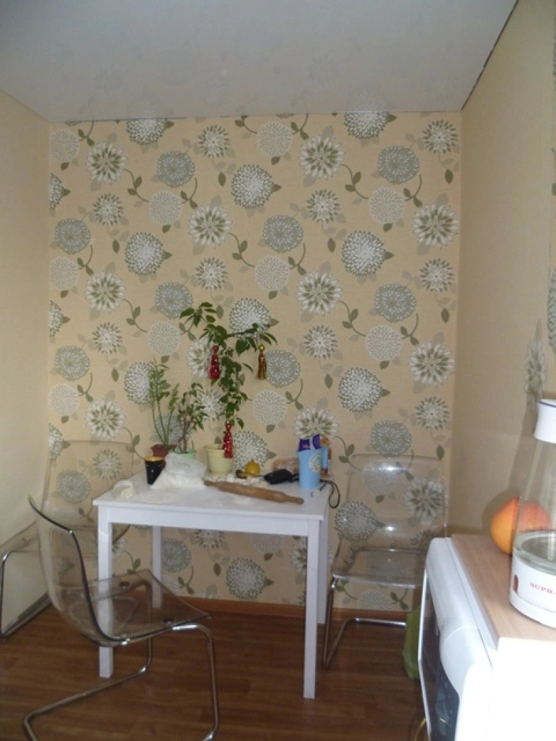 Мини-Отель Академия Уюта