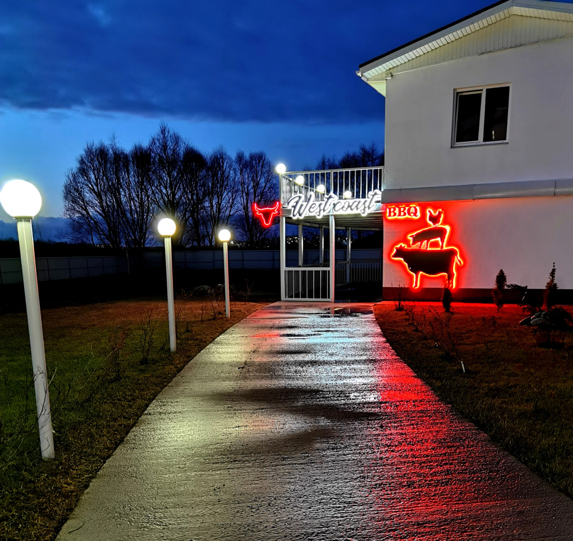 Отель Веряжский