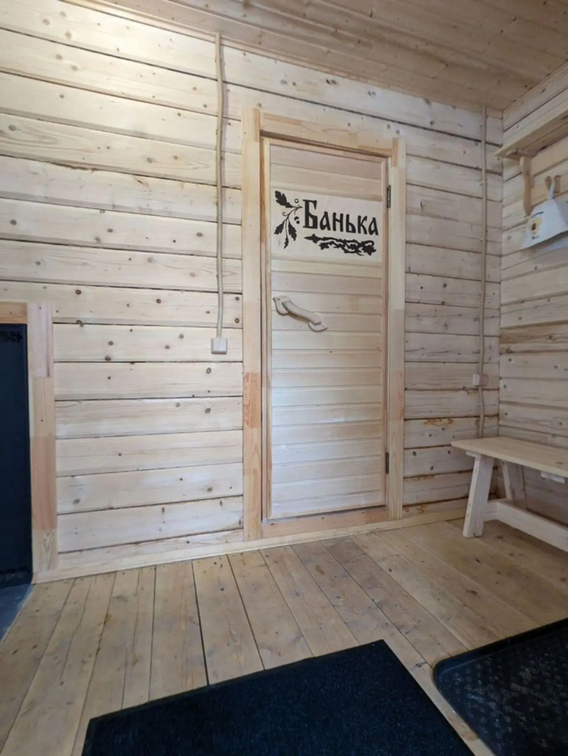 Гостевой дом 4 Эко- отель ПАНОРАМА