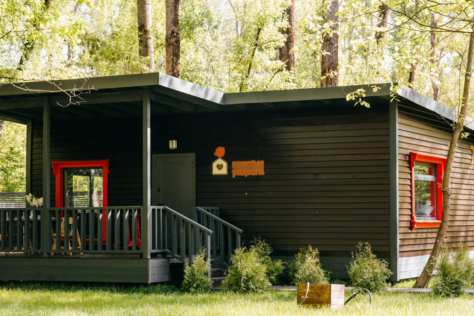 Отель Эко простые радости