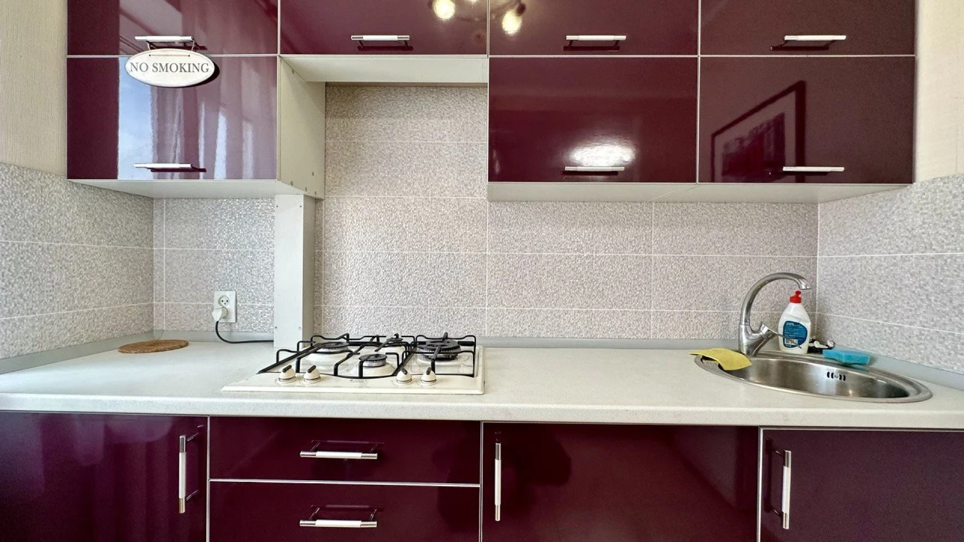 Апартаменты ArendaGrad 25 Сентября 38