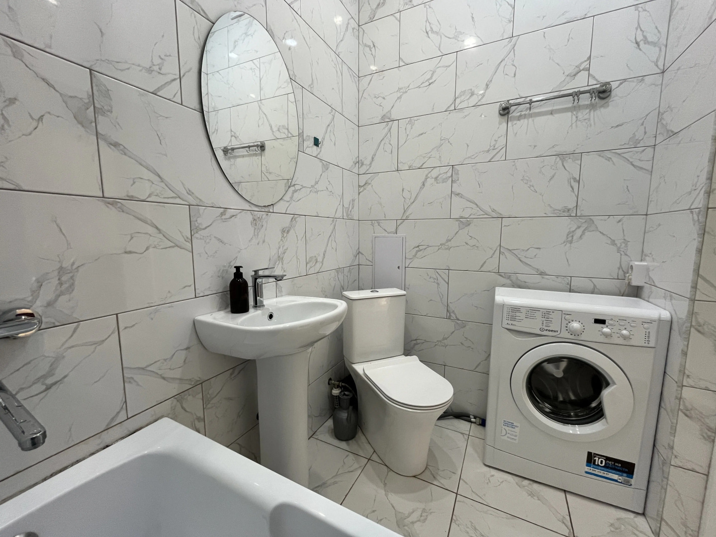 Апартаменты Sundag Д83