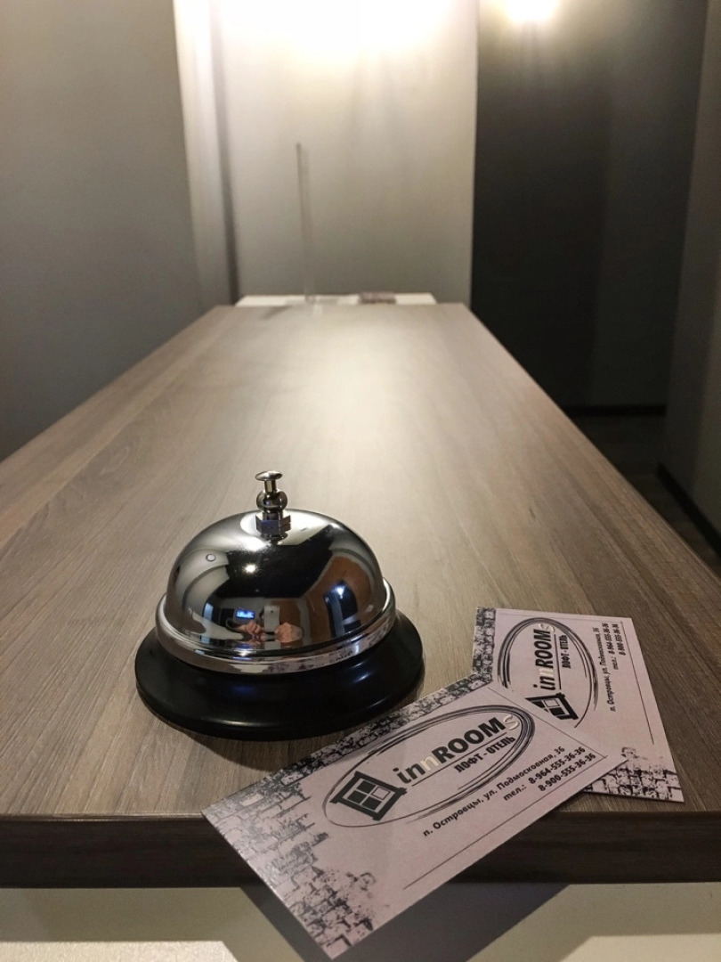 Меблированные комнаты Лофт