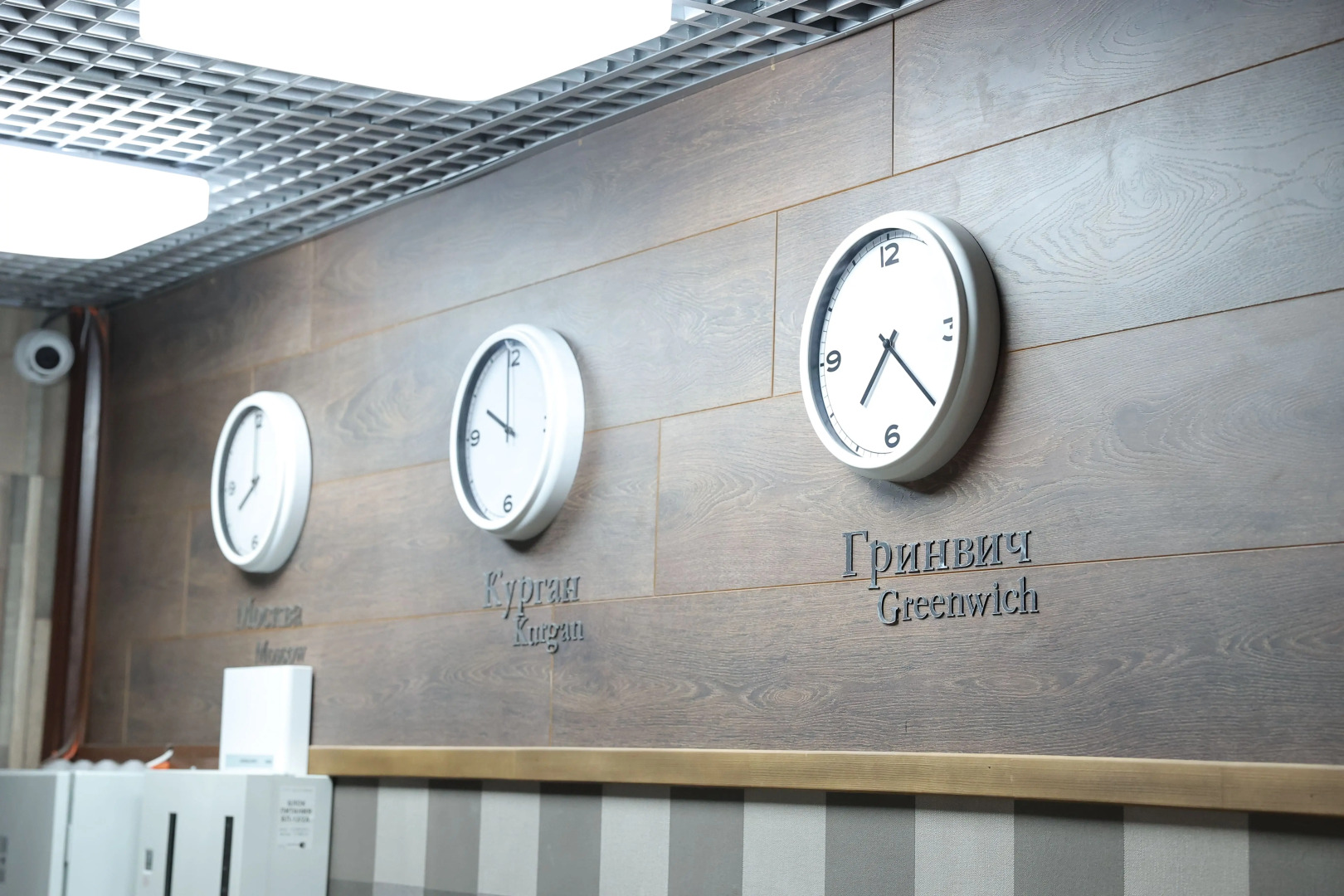 Апарт-Отель Авангард