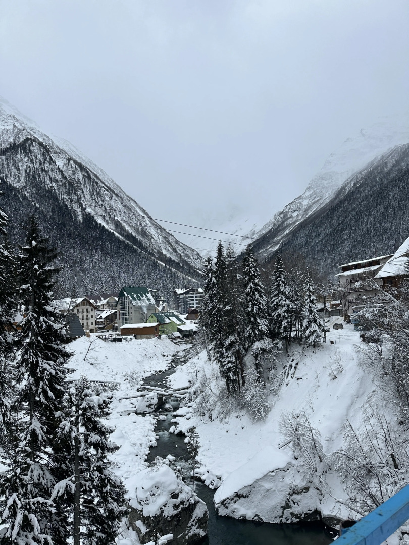 Квартира ArtHouse Dombay