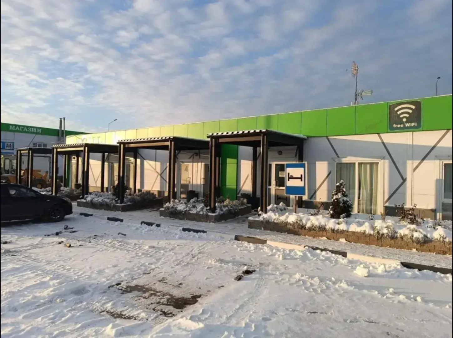 Мини-отель ГОСТИНИЦА GREEN STOP (ГРИН СТОП)