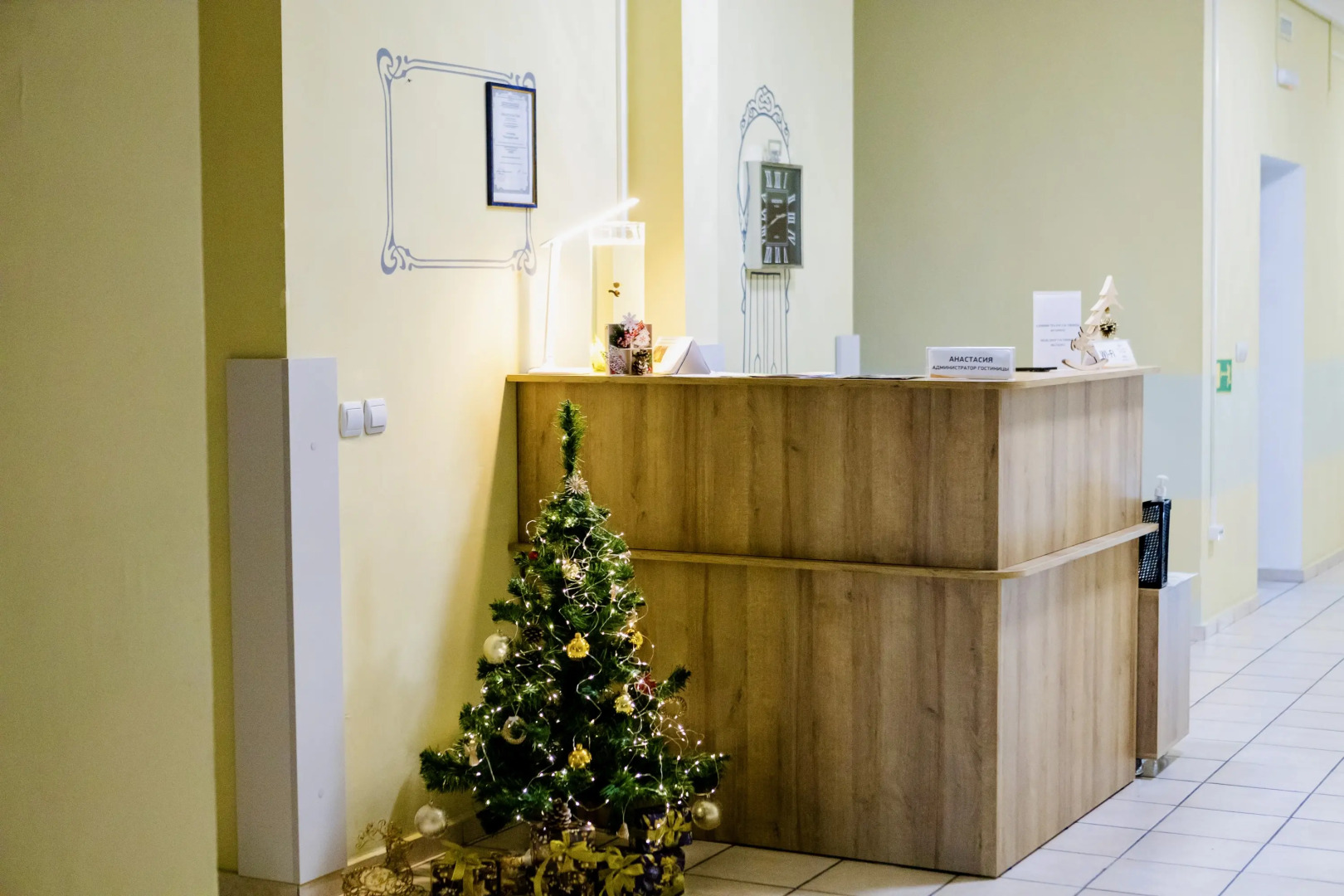 Отель Четвертый Этаж