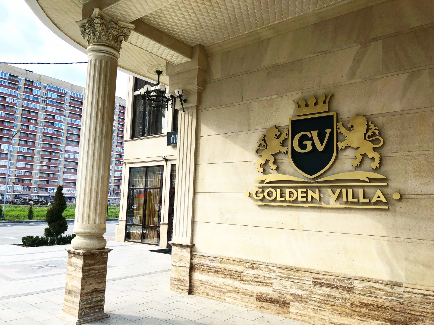 Отель Golden Villa