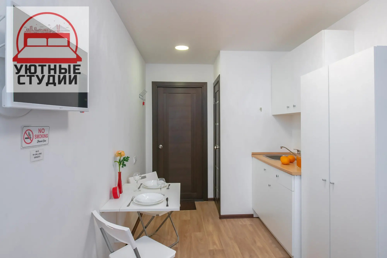 Квартира-студия 3 на Баляева