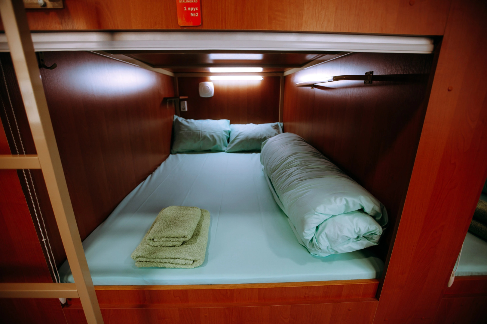 Капсульный Отель Капсула Времени