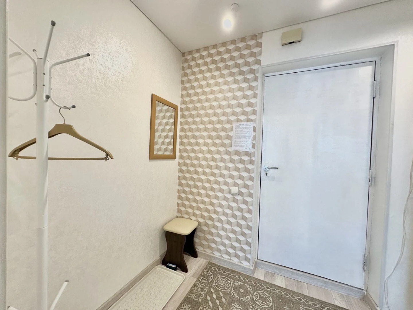 Квартира Уютно Как Дома