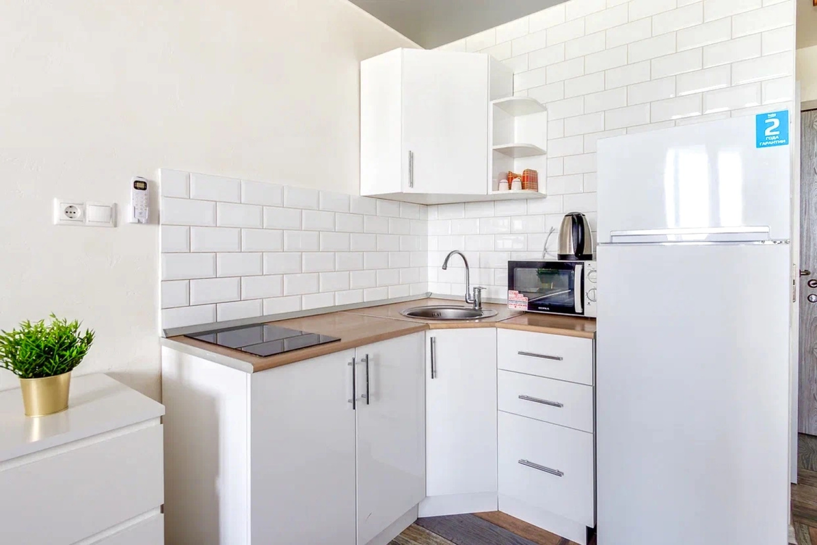 Апартаменты УЮТНЫЕ АПАРТАМЕНТЫ У ШЕРЕМЕТЬЕВО