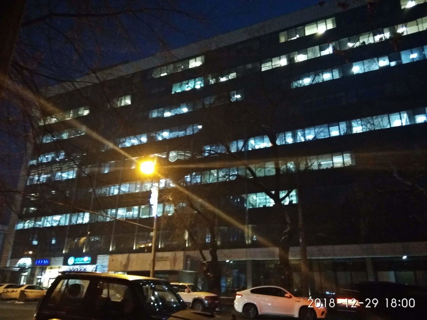 Апартаменты Сарсена Аманжолова 3